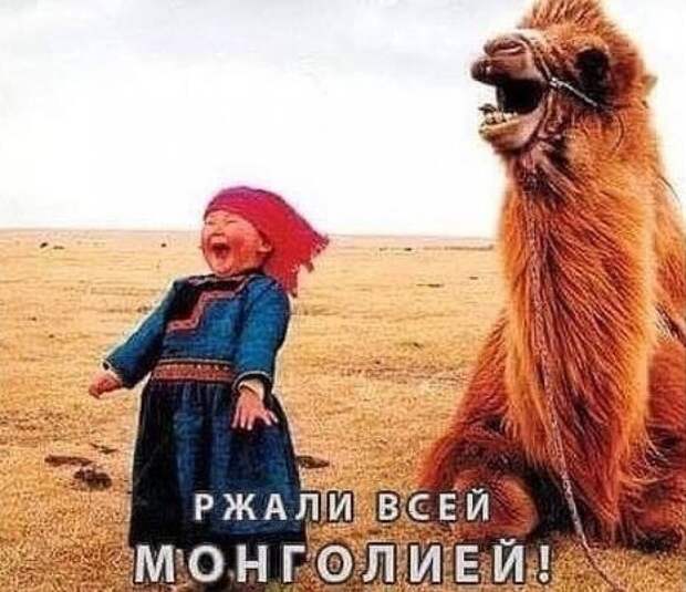 Зачем Киев требует компенсации за нашествие хана Батыя?