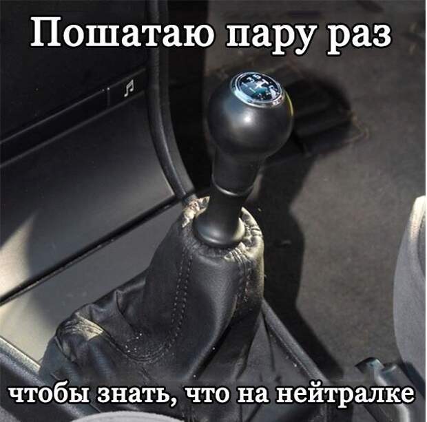 Очередная подборка автоприколов автоприколы, приколы