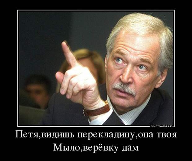 404359_petyavidish-perekladinuona-tvoya-