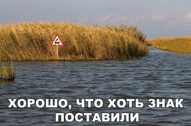 АВТОприколы на Бугаге (33 фото)