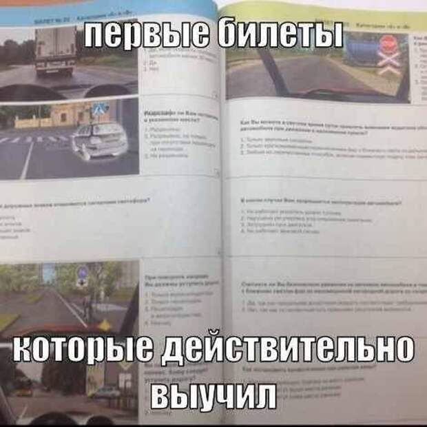 Подборка автоприколов. Часть 222 авто, автоприколы, приколы