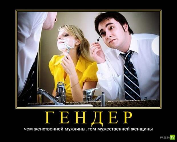 Демотиваторы на июнь, часть 6 (30 фото) Демотиваторы на июнь, часть 6 (30 фото)