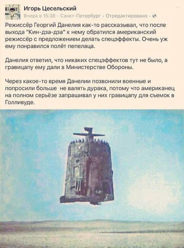Картинки, юмор, приколы