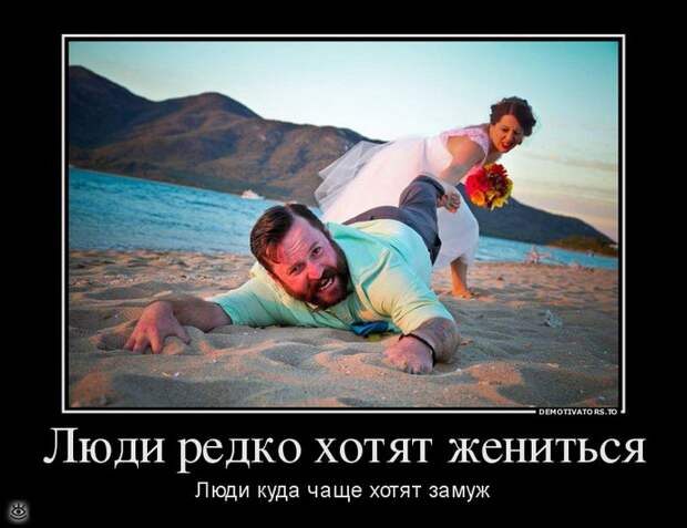 Оставь заботы всяк сюда входящий! 40