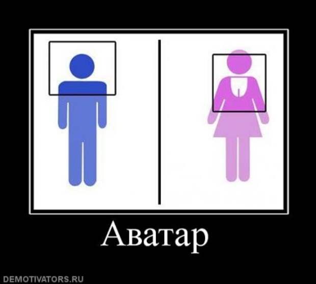 Демотиваторы, подборка свежих ржачных.