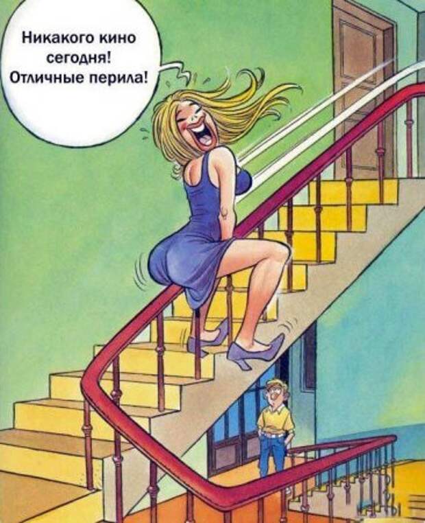 Карикатурки   на " взрослые темы"