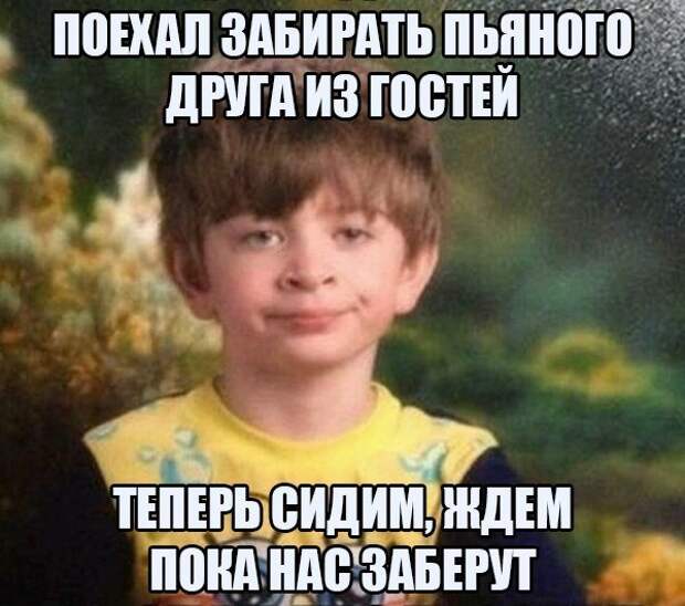 Свежая подборка автоприколов Свежая подборка автоприколов