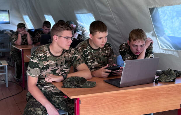 В Тверской области завершился военно-патриотический слёт для молодёжи