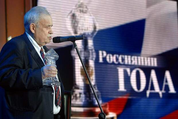 Рязанов на вручении премии "Россиянин года", 2008 год