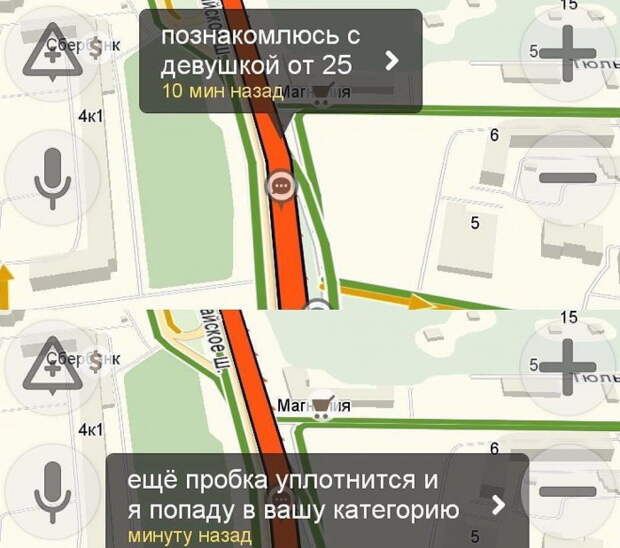 FotorCreated рис 4