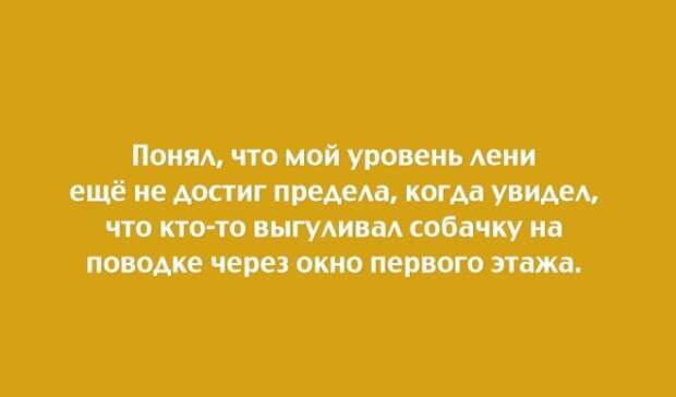 Неожиданные повороты на каждой новой открытке!