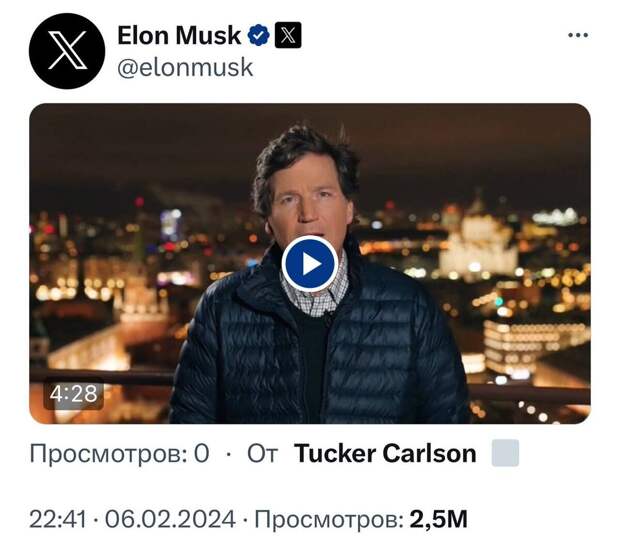 Чемпионка США по боксу и фитнес-звезда NBC Кара Кастронуова: Наконец-то! Множество людей ждали, чтобы услышать точку зрения Путина на эту историю. Мы уже неоднократно слышали мнение Зе*.-6