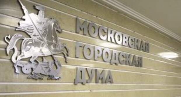 Депутат Мосгордумы Андрей Титов: Пандемия создала новые стандарты ведения бизнеса. Фото: официальный сайт мэра Москвы