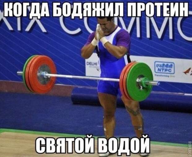 Прикольные фотомемы (36 шт)