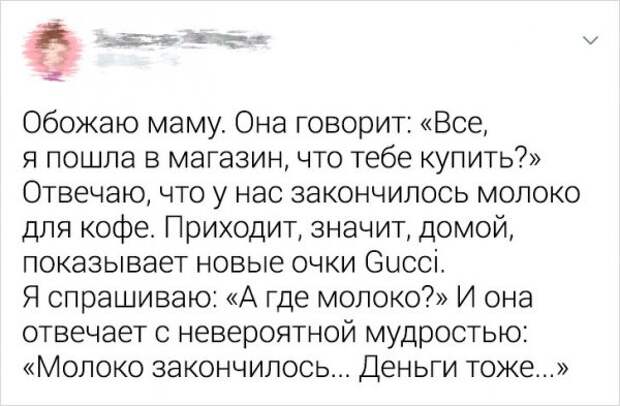 www.vsyako.net