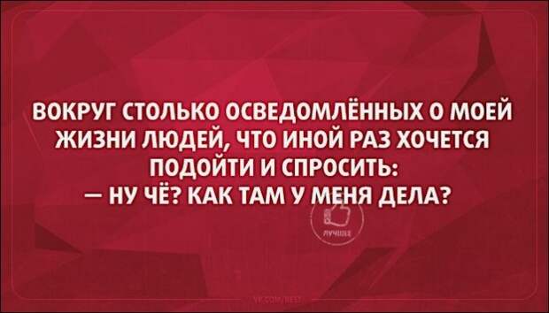 Подборка «Аткрыток»
