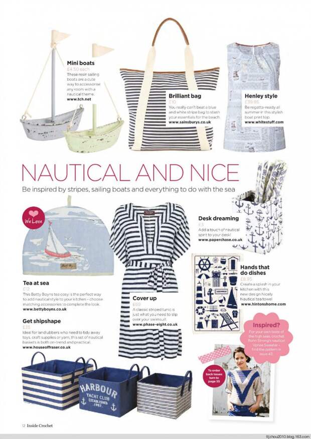 Inside Crochet №54 2014 - 紫苏 - 紫苏的博客 Inside Crochet №54 2014 - 紫苏 - 紫苏的博客