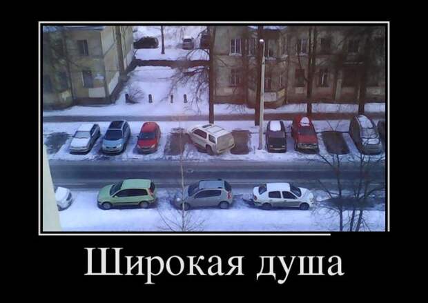 Ничего лишнего  (30 фото)