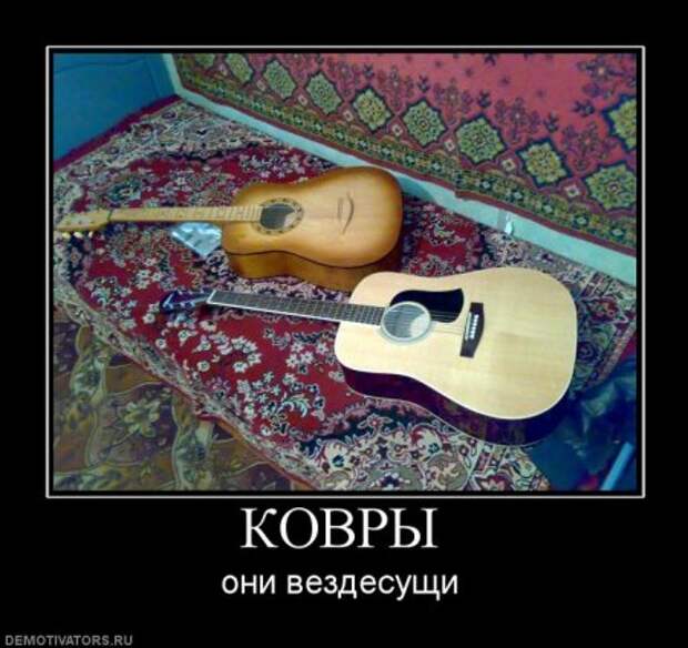 Демотиваторы прикольные ржачные.