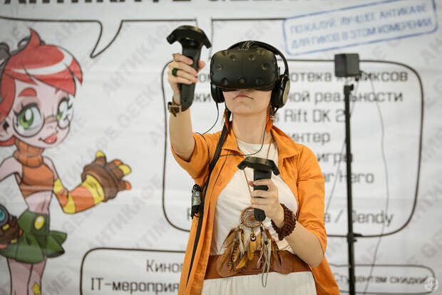 Чудак на букву «г»: гики Mosсow Comic Convention