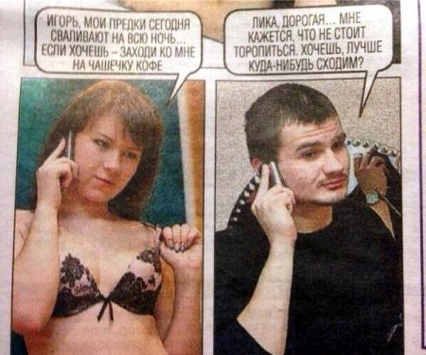 Картинки прикольные, твой жир - твое богатство.