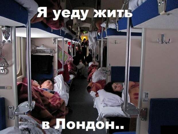 ПОДБОРКА ФОТОПРИКОЛОВ ПОДБОРКА ФОТОПРИКОЛОВ
