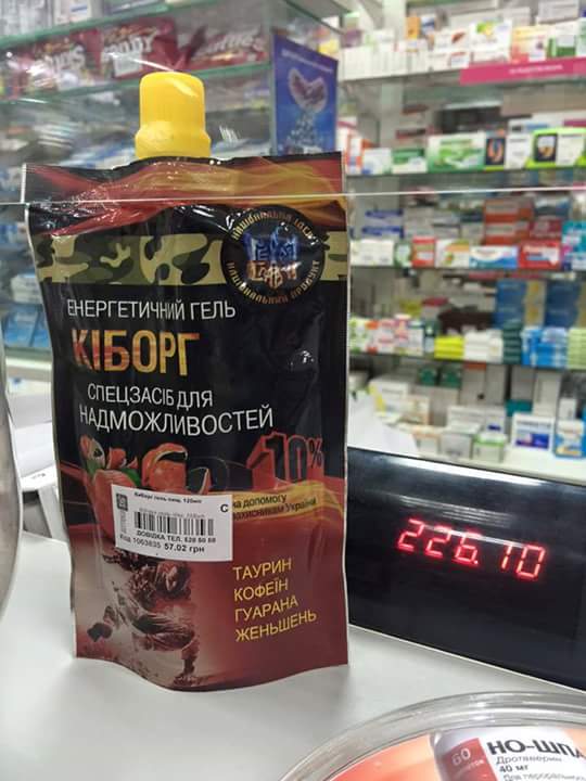 CaNl-jOUAAAl8n3.jpg