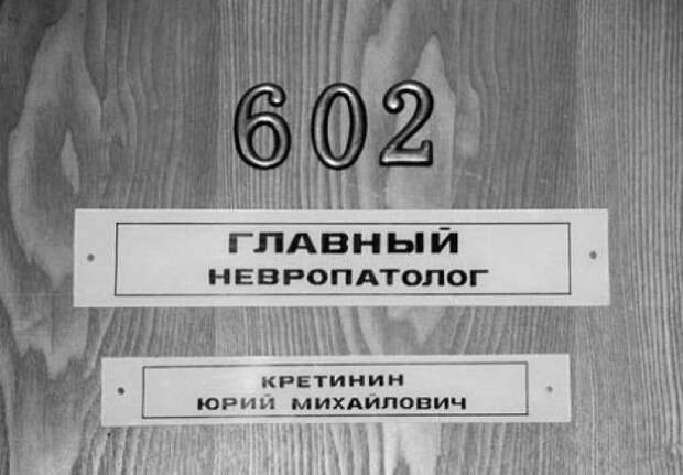 Порция народного креатива Порция народного креатива