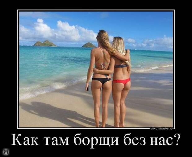 Ура, воскресенье! 12