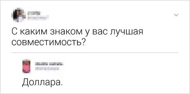 www.vsyako.net