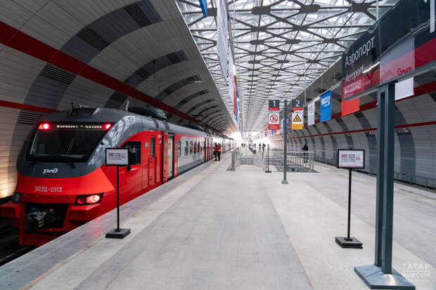Расписание трех электричек Казань – Аэропорт изменится с 1 марта