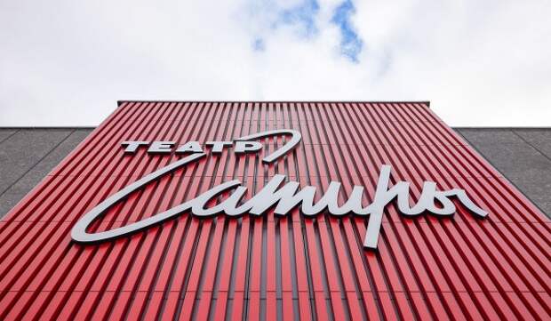 Премьера комедии «Невиновный» состоится 25 февраля в столице