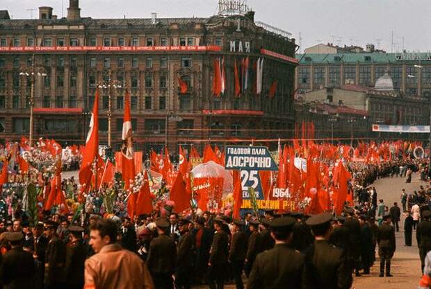 Parade In Red Square on May Day