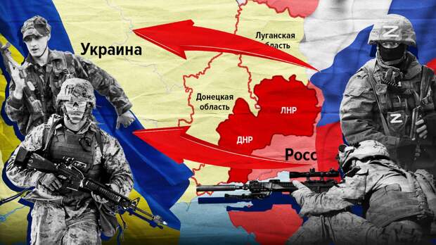 Военкор Котенок сообщил о выравнивании линии фронта в районе Артемовска