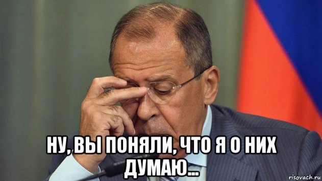 Наивные чешские юноши...