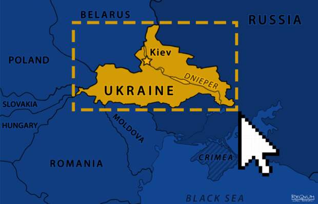 Украина