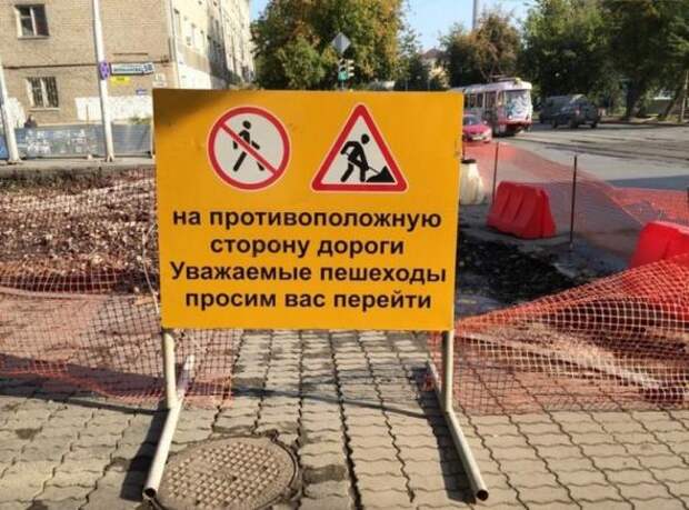 Джедай Йода предупреждает!