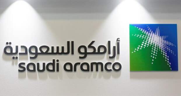 Saudi Aramco цены на нефть