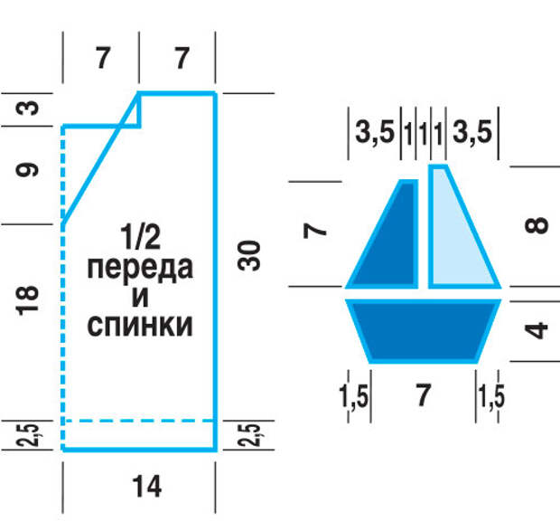 06-Выкр-и-схема-парус САИТ