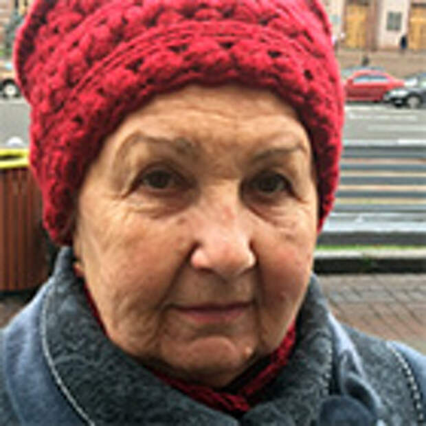Людмила Ивановна
