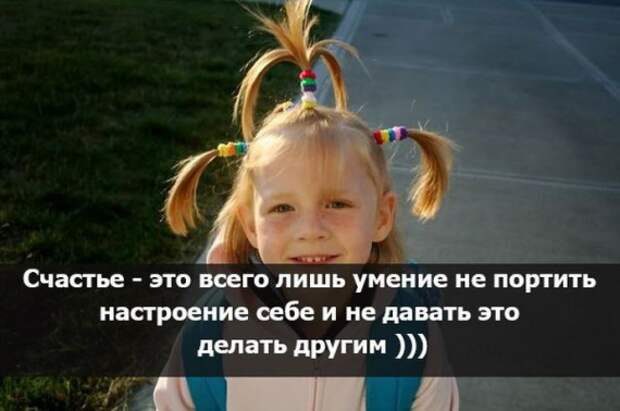 Прикольные "аткрытки"