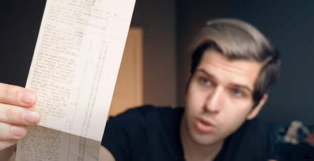 Россиянин купил продукты по чеку 2007 года и удивился росту инфляции в стране