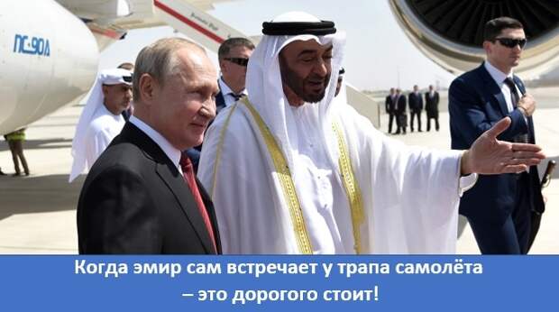 Здравствуйте, мои дорогие читатели. Надеюсь, чай с пряниками у всех под рукой. Поехали. Во времена Советского Союза отношения между нашими странами были весьма прохладными.