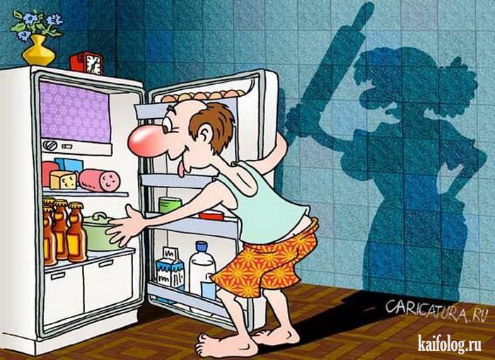 Смешные карикатуры и картинки (55 штук)