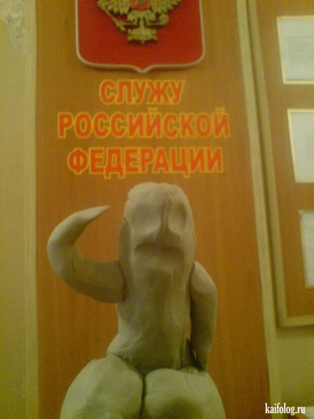 Инсталляция по-русски (45 фото)