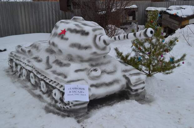 Сотни танков появились в огородах россиян World of Tanks, игра, конкурс, снег, танки