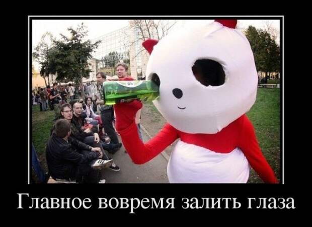 Сборник моих демотиваторов демотиватор, сборник