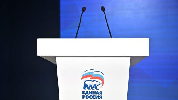 В «Единой России» учредили совет по инновационному и технологическому развитию