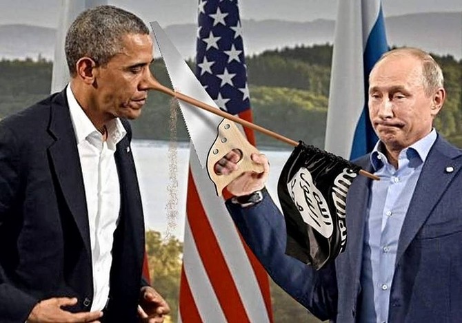 Boston Globe: СМИ США изощренно лгут про действия РФ в Сирии Boston Globe: СМИ США изощренно лгут про действия РФ в Сирии
