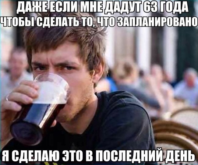 Веселые картинки 05.12.2014 (29 фото)